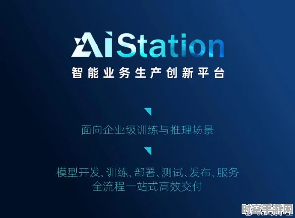 AI技术新突破，解锁IT发展新篇章