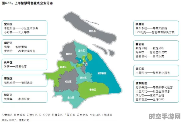 德勤技术趋势2024，生成式AI引领IT技术新篇章