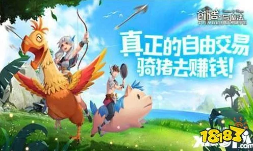 创造与魔法装备添加剂技术启示，IT创新引领行业变革