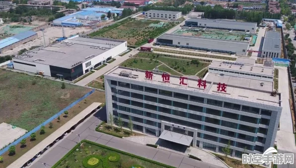 政企携手推进IT革新，新恒汇等企业引领淄博科技新飞跃
