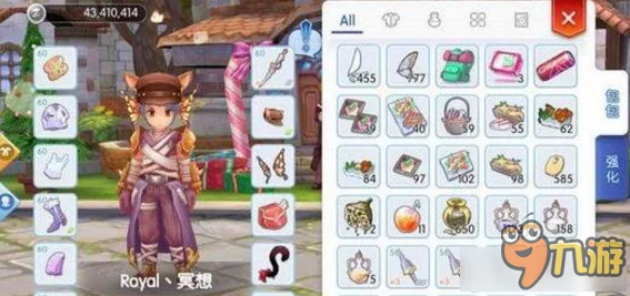 仙境传说RO手游音乐恢复策略启示，探索新兴IT技术的潜力与未来