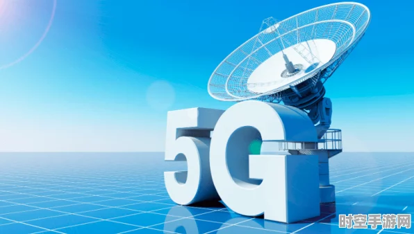 5G技术驱动美国无线数据使用量破百万亿MB大关