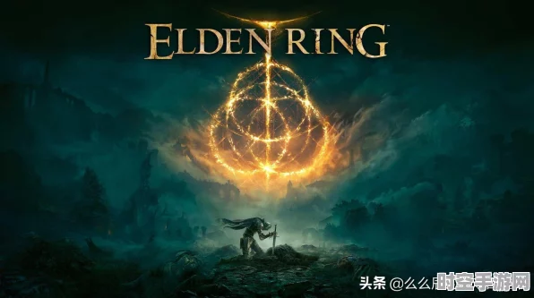 艾尔登法环DLC内容解锁，探索新兴IT技术的游戏入口