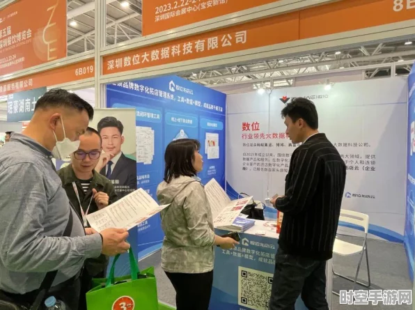 深圳机场口岸出入境人次创新高，IT技术引领数字化转型新篇章