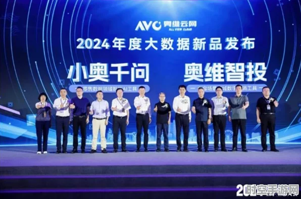 中科创达赵鸿飞展望2025，AI技术引领IT新纪元