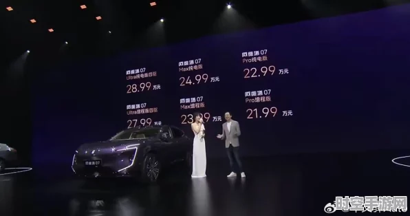 阿维塔07与腾势Z9GT，上市放宽选装背后的IT技术新动向