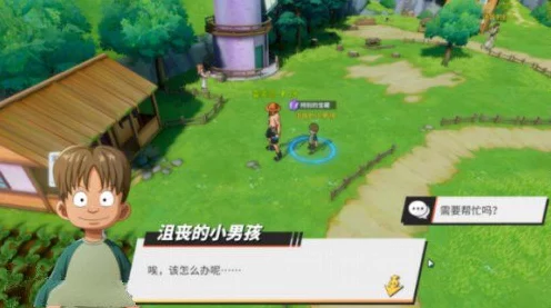 风车村宝藏启示，探索AI定制化小模型的IT技术新篇章