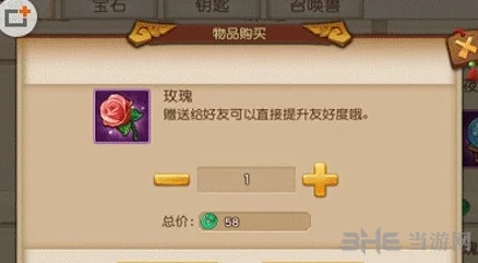 造梦西游无双铃铛获取途径揭秘，IT技术助力游戏创新