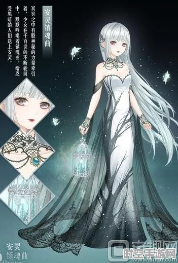奇迹暖暖技术启示，探索IT领域新兴技术安灵镇魂曲般的变革