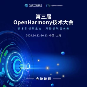 伊利亚视角，新兴IT技术引领未来变革