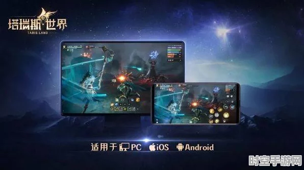 塔瑞斯世界祈愿之石，游戏内道具创新应用引领IT技术新潮流