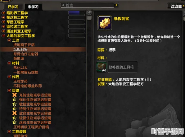 魔兽世界技术革新，第二赛季晋升高塔MDT路线解析引领游戏IT新潮流