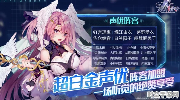 碧蓝航线热门2D皮肤盘点，IT技术助力游戏视觉体验升级