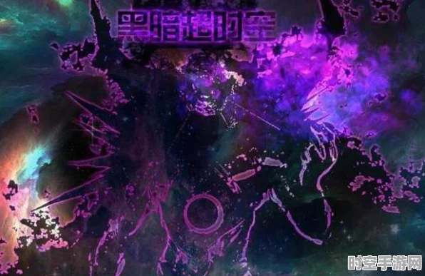 DNF手游跨区组队功能引领游戏技术新潮流