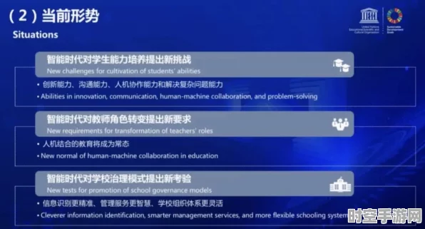 解锁IT新配方，探索人工智能技术的最新进展