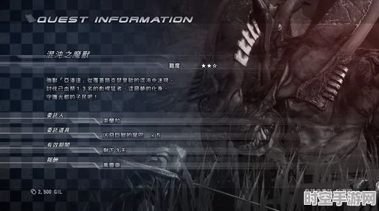 最终幻想13雷霆归来PC版体验启示，探索IT技术新前沿——量子计算的崛起与影响