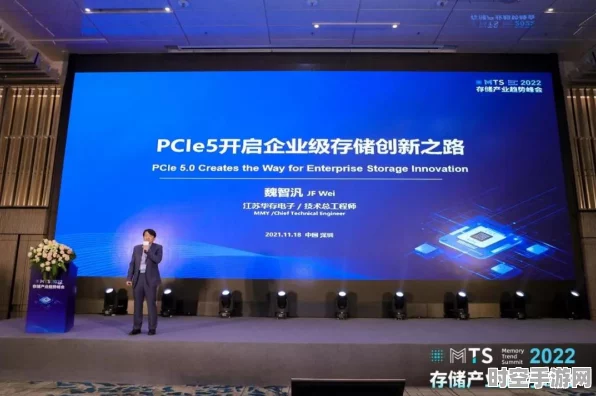 电科金仓荣获2024鼎信杯四项大奖，引领IT技术创新潮流