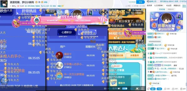 小恶魔洛基技能启示，IT技术新变革与未来展望