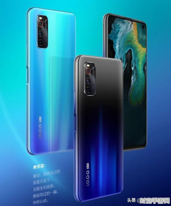 iQOO Neo10 Pro引领IT技术新潮流，双芯战神的崛起与影响
