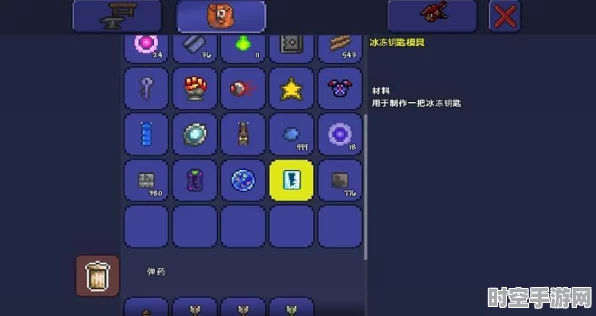 泰拉瑞亚新三矿开采技术映射IT发展新趋势