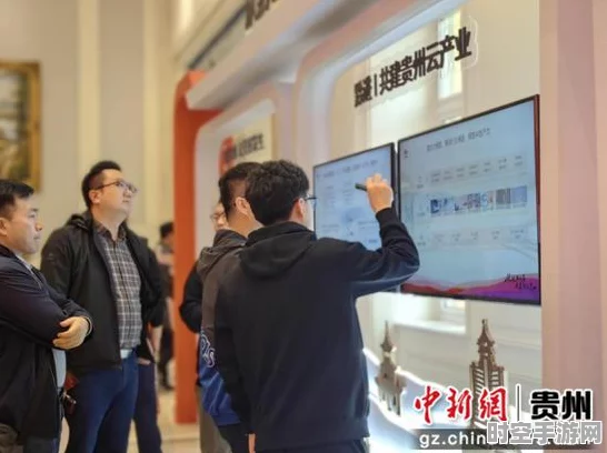 华为云助力贵州加速大模型落地，引领AI应用创新