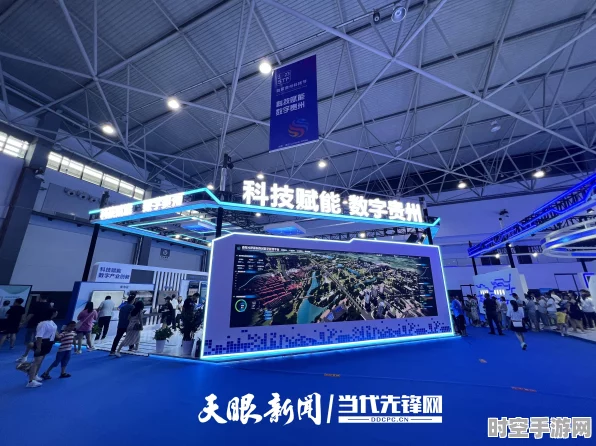 华为云助力贵州加速大模型落地，引领AI应用创新