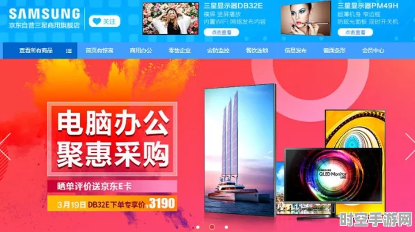 AI与量子算力，引领IT技术新纪元