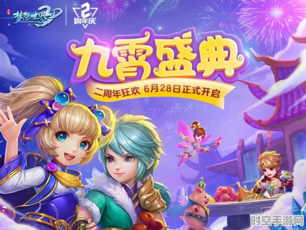 云顶策略映射IT新篇，AI定制化小模型引领技术革新