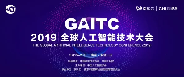 IT新纪元，巧解技术难题，战胜AI发展挑战