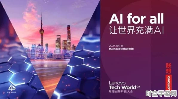IT新纪元，巧解技术难题，战胜AI发展挑战