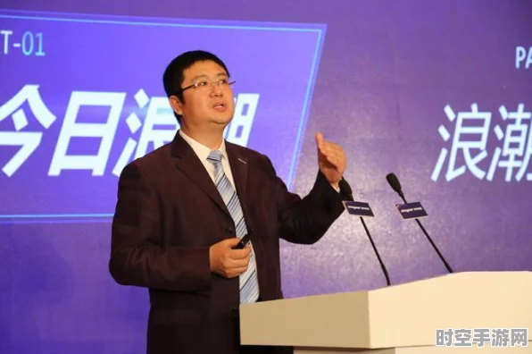 IT新技术风起云涌，探索未来无限可能
