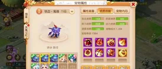 梦幻西游手游转门派经脉系统革新，AI技术引领游戏新体验