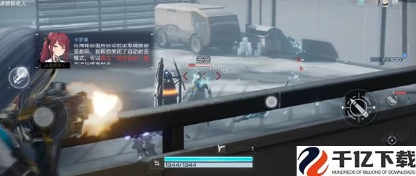 尘白禁区角色碎片获取途径映射IT技术新进展
