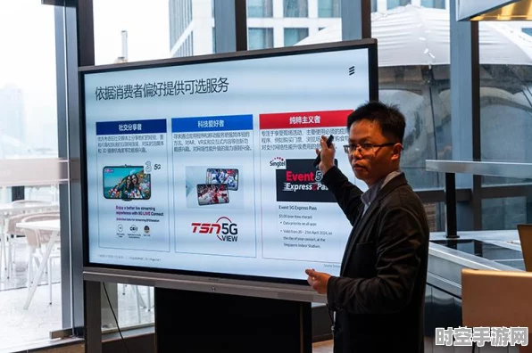 爱立信携手德国电信打造全球首个商业化通讯API平台