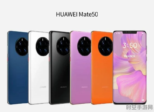 华为手机卫星通话功能引领IT技术新潮流