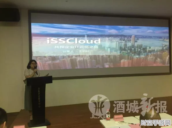 揭秘IT新趋势，AI智能体引领技术革新