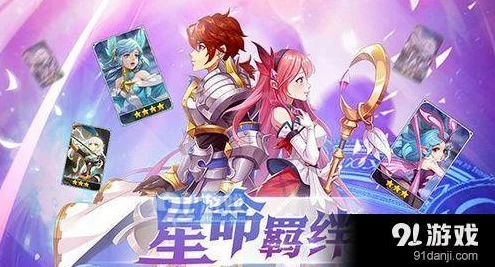 闪烁之光TapTap兑换码揭秘，新兴IT技术浪潮下的机遇与挑战