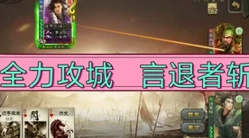 少年西游记免费礼包码放送，聚焦新兴IT技术——边缘计算的崛起