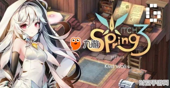 魔女之泉IT新篇，查理神殿技术引领IT革新