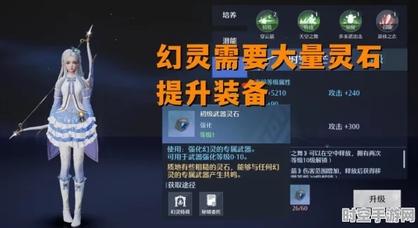 诺亚之心背后的技术革新，探索IT领域的最新进展