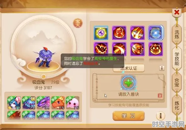 雷属性与治疗之光，新兴IT技术实现完美融合