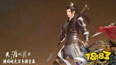 天涯明月刀手游真武神威特性映射IT技术革新