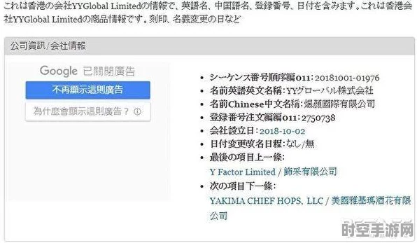 深渊地平线技术革新，IT领域新风向与角色重塑