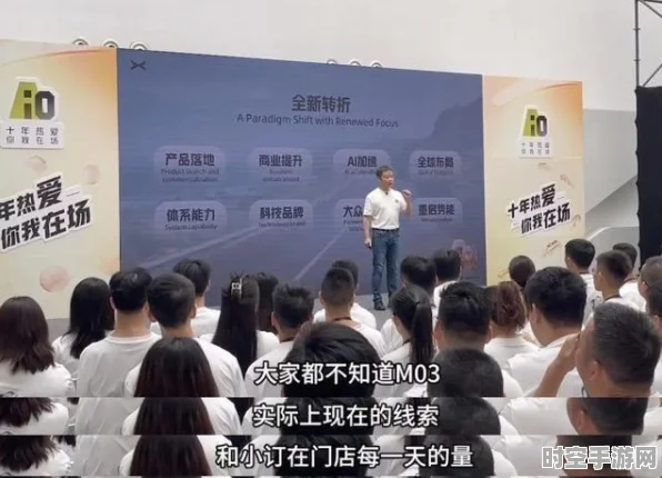 小鹏MONA M03升级，实体蓝牙钥匙年后亮相