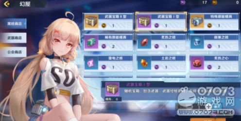幻塔金卡获取攻略揭秘，透视新兴IT技术的浪潮