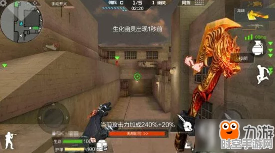 CF手游生化沙漠上墙技术，透视IT发展新趋势