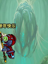 造梦西游3尾妖林隐藏副本解锁新IT技术体验
