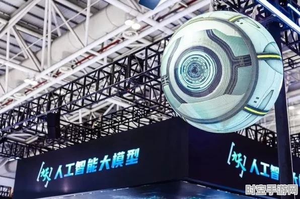IT新技术浪潮，AI定制化小模型引领智能化变革