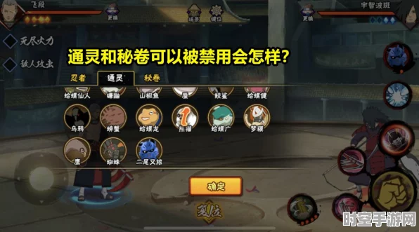 火影秘卷启示，IT技术新趋势——定制化小模型的崛起