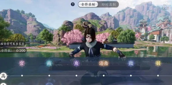 解锁手游音乐新体验，天涯明月刀曲谱系统引领IT技术新潮流